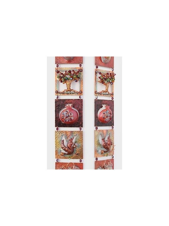 Beautiful Copper Seven Blessings Mobile - Modern J , Jewish Wedding Gi